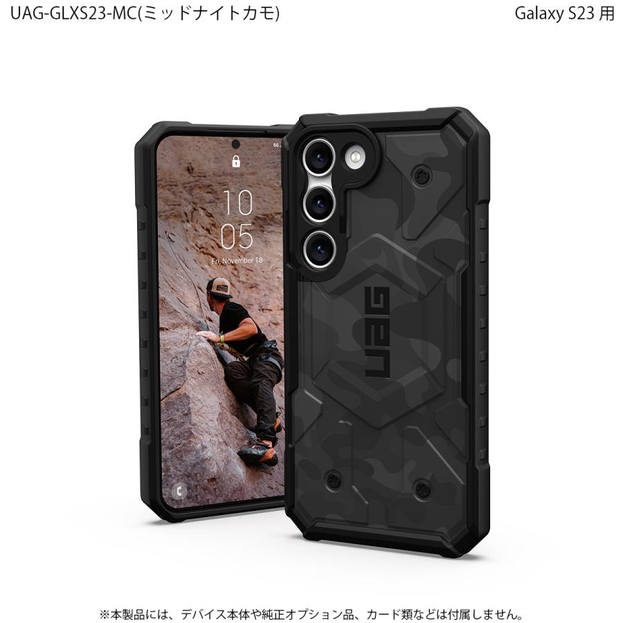 UAG Galaxy S23用ケース PATHFINDER SE スタンダード・カモフラージュ柄 ミッドナイトカモ 耐衝撃 UAG-GLXS23-MC ユーエージー ギャラクシー S23 ケース｜princetondirect｜05