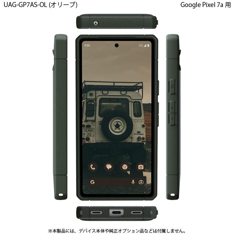 （在庫限り）UAG Google Pixel 7a用ケース SCOUT 全2色 耐衝撃 UAG-GP7AS-BK(ブラック) UAG-GP7AS-OL(オリーブ) ユーエージー グーグル ピクセル7a 頑丈｜princetondirect｜07