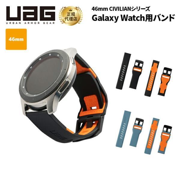 Gear2 Gear2 Neo 時計の文字色を変更する方法を教えてください Samsung Jp