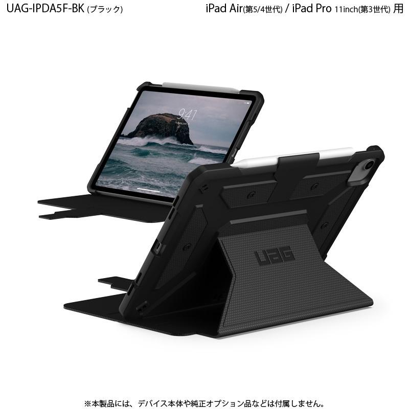 UAG iPad Air(第5/4世代) / iPad Pro 11インチ(第4/3世代)用ケース METROPOLIS ブラック 耐衝撃 UAG-IPDA5F-BK ユーエージー メトロポリス 手帳型 新生活｜princetondirect｜02