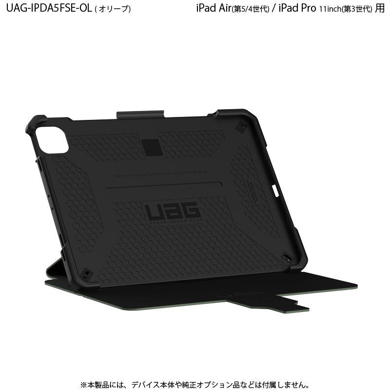 （在庫限り）UAG iPad Air(第5/4世代) / iPad Pro 11インチ(第4/3世代)用ケースMETROPOLIS SE 全3色 耐衝撃 UAG-IPDA5FSEシリーズ ユーエージー 手帳型｜princetondirect｜14