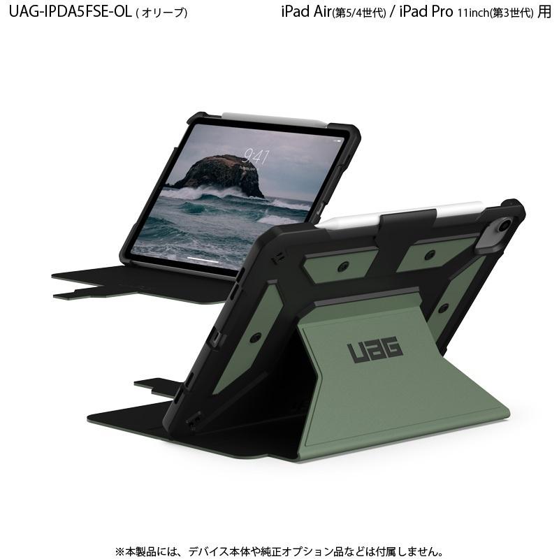 （在庫限り）UAG iPad Air(第5/4世代) / iPad Pro 11インチ(第4/3世代)用ケースMETROPOLIS SE 全3色 耐衝撃 UAG-IPDA5FSEシリーズ ユーエージー 手帳型｜princetondirect｜12