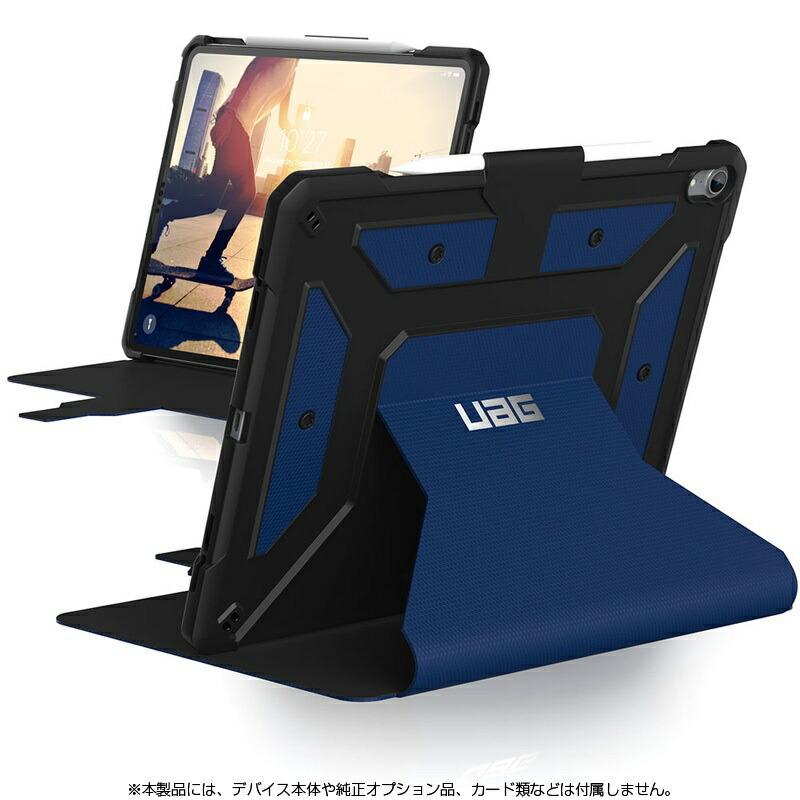URBAN ARMOR GEAR (在庫限り) UAG iPad Pro 12.9インチ(第3 URBAN ARMOR GEAR (在庫限り) UAG iPad Pro 12.9インチ(第3