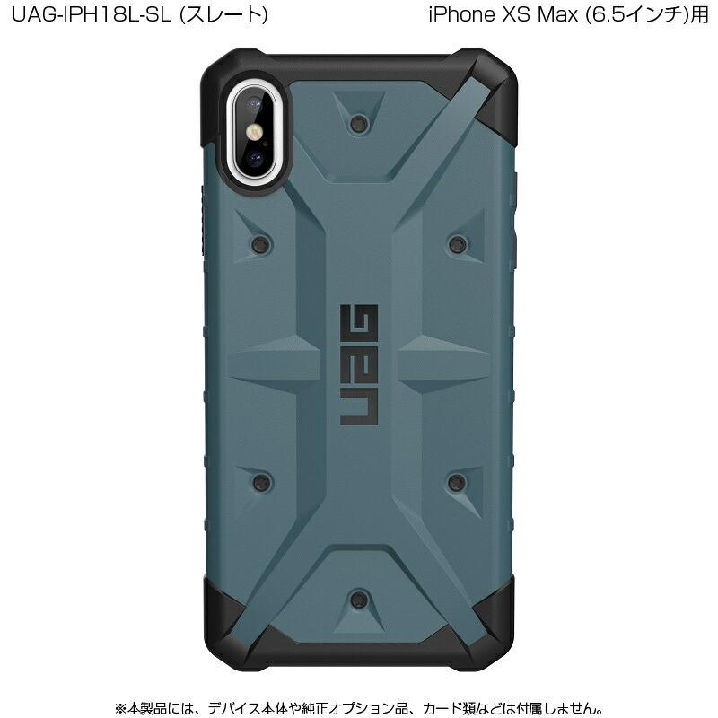 （在庫限り） UAG iPhone XS Max (6.5インチ)用 PATHFINDERケース （スタンダード） 全4色 耐衝撃 UAG-IPH18Lシリーズ アイフォン 新生活｜princetondirect｜06