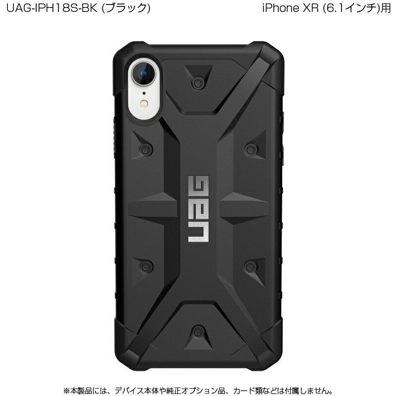 URBAN ARMOR GEAR （在庫限り）UAG iPhone XR (6.1インチ)用