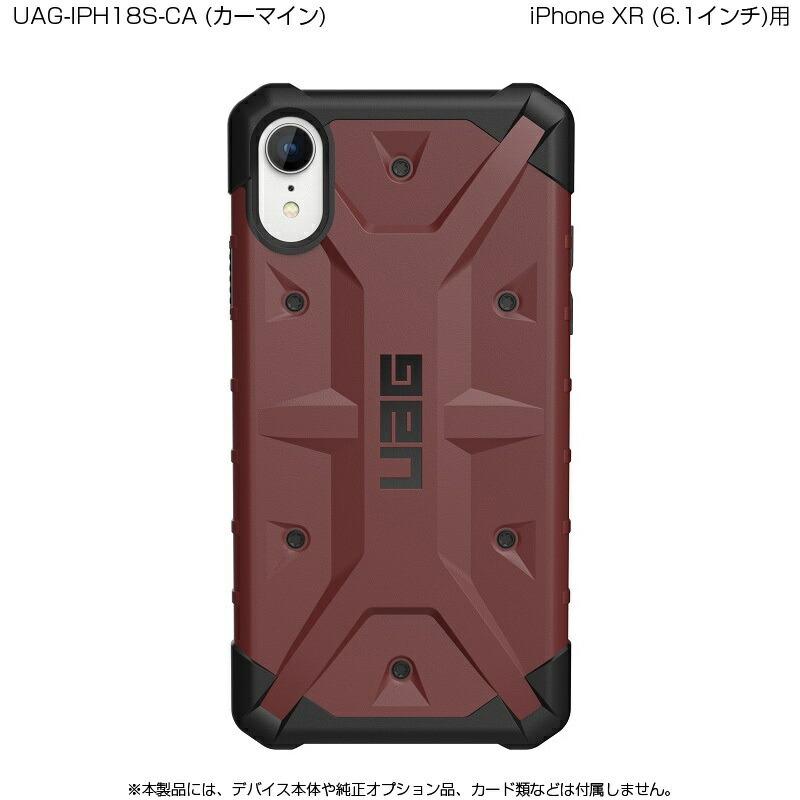 （在庫限り）UAG iPhone XR (6.1インチ)用 PATHFINDERケース （スタンダード） 全4色 耐衝撃 UAG-IPH18Sシリーズ アイフォン エックスアール 新生活｜princetondirect｜05