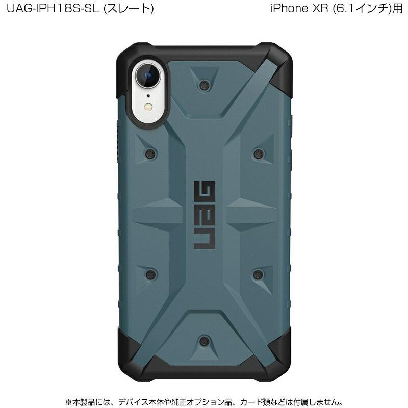 URBAN ARMOR GEAR （在庫限り）UAG iPhone XR (6.1インチ)用