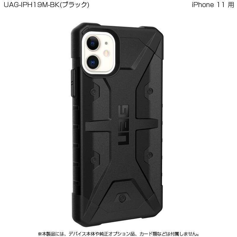 （在庫限り） UAG iPhone 11用 PATHFINDERケース スタンダードタイプ 全4色 耐衝撃 UAG-IPH19Mシリーズ 6.1インチ アイフォン11 新生活｜princetondirect｜06