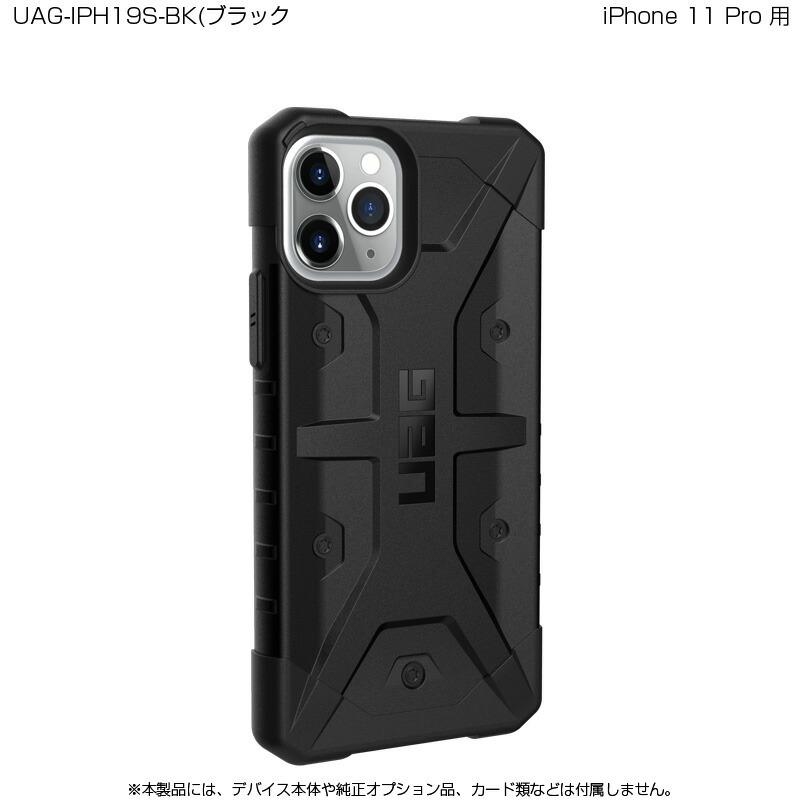 （在庫限り）UAG iPhone 11 Pro用 PATHFINDERケース スタンダードタイプ 全4色 耐衝撃 UAG-IPH19Sシリーズ 5.8インチ アイフォン11プロ ケース 新生活｜princetondirect｜06