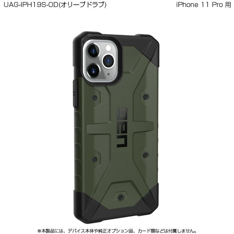 （在庫限り）UAG iPhone 11 Pro用 PATHFINDERケース スタンダードタイプ 全4色 耐衝撃 UAG-IPH19Sシリーズ 5.8インチ アイフォン11プロ ケース 新生活｜princetondirect｜09