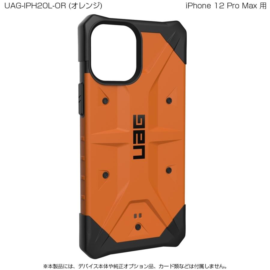 URBAN ARMOR GEAR （在庫限り）UAG iPhone 12 Pro Max用 PATHFINDER