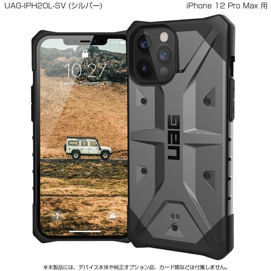 極美品｠iPhone12 Pro 256gb uagケース付き 極美品｠iPhone12 Pro