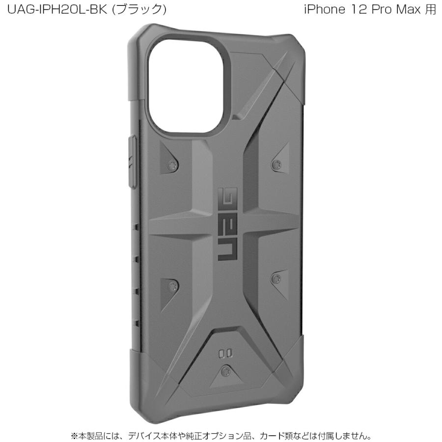 URBAN ARMOR GEAR （在庫限り）UAG iPhone 12 Pro Max用 PATHFINDER