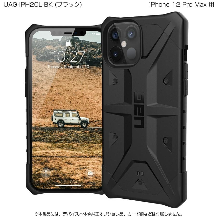URBAN ARMOR GEAR （在庫限り）UAG iPhone 12 Pro Max用 PATHFINDER