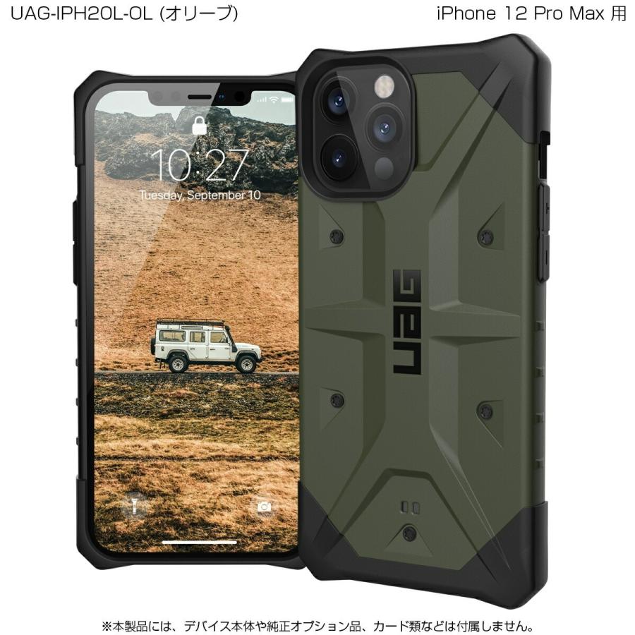 URBAN ARMOR GEAR （在庫限り）UAG iPhone 12 Pro Max用 PATHFINDER