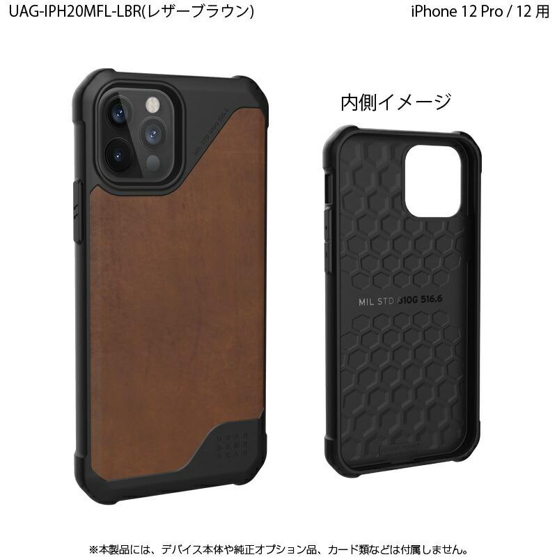 iPhoneアクセサリー UAG iPhone 12 Pro Max METROPOLIS LT UAG Metropolis iPhone 12 Pro Max Case Review - Bulletproof