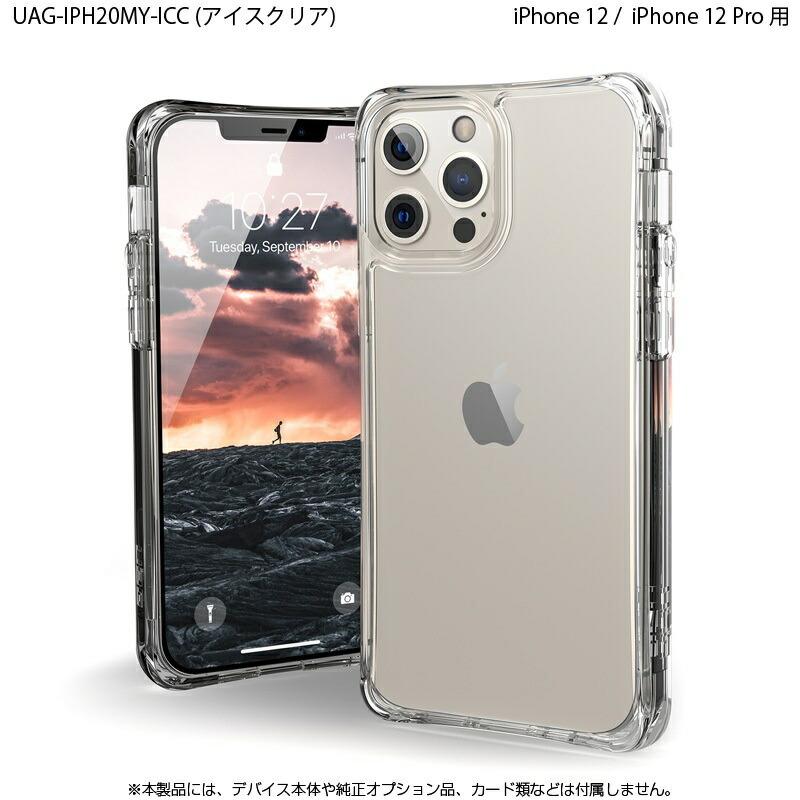 （在庫限り）UAG iPhone 12 Pro/ 12用 PLYOケース シンプル 全3色 耐衝撃 UAG-IPH20MYシリーズ 6.1インチ アイフォンカバー ユーエージー 軽量 プライオ 新生活｜princetondirect｜14