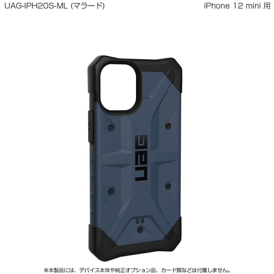 （在庫限り）UAG iPhone 12 mini用 PATHFINDERケース スタンダード 全6色 耐衝撃 UAG-IPH20Sシリーズ 5.4インチ アイフォンカバー ユーエージー 軽量 新生活｜princetondirect｜17