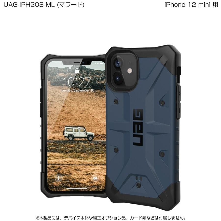 （在庫限り）UAG iPhone 12 mini用 PATHFINDERケース スタンダード 全6色 耐衝撃 UAG-IPH20Sシリーズ 5.4インチ アイフォンカバー ユーエージー 軽量 新生活｜princetondirect｜18