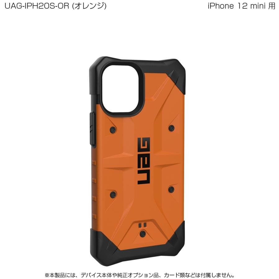 （在庫限り）UAG iPhone 12 mini用 PATHFINDERケース スタンダード 全6色 耐衝撃 UAG-IPH20Sシリーズ 5.4インチ アイフォンカバー ユーエージー 軽量 新生活｜princetondirect｜19