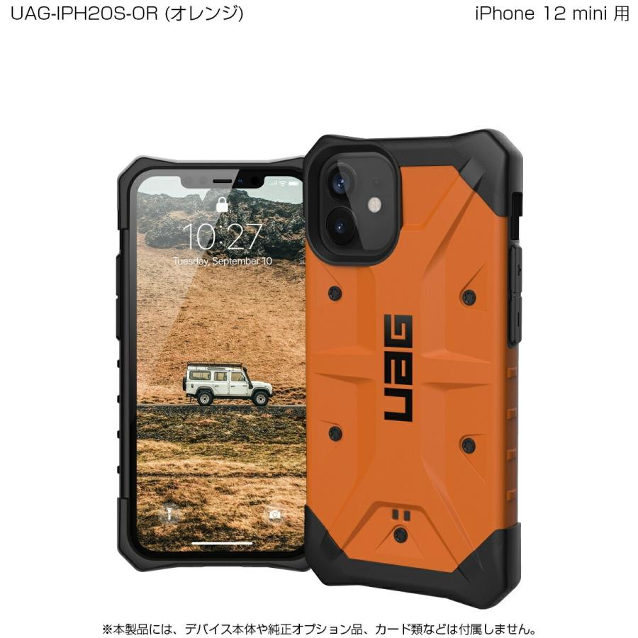 （在庫限り）UAG iPhone 12 mini用 PATHFINDERケース スタンダード 全6色 耐衝撃 UAG-IPH20Sシリーズ 5.4インチ アイフォンカバー ユーエージー 軽量 新生活｜princetondirect｜20