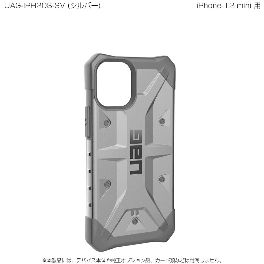 （在庫限り）UAG iPhone 12 mini用 PATHFINDERケース スタンダード 全6色 耐衝撃 UAG-IPH20Sシリーズ 5.4インチ アイフォンカバー ユーエージー 軽量 新生活｜princetondirect｜21