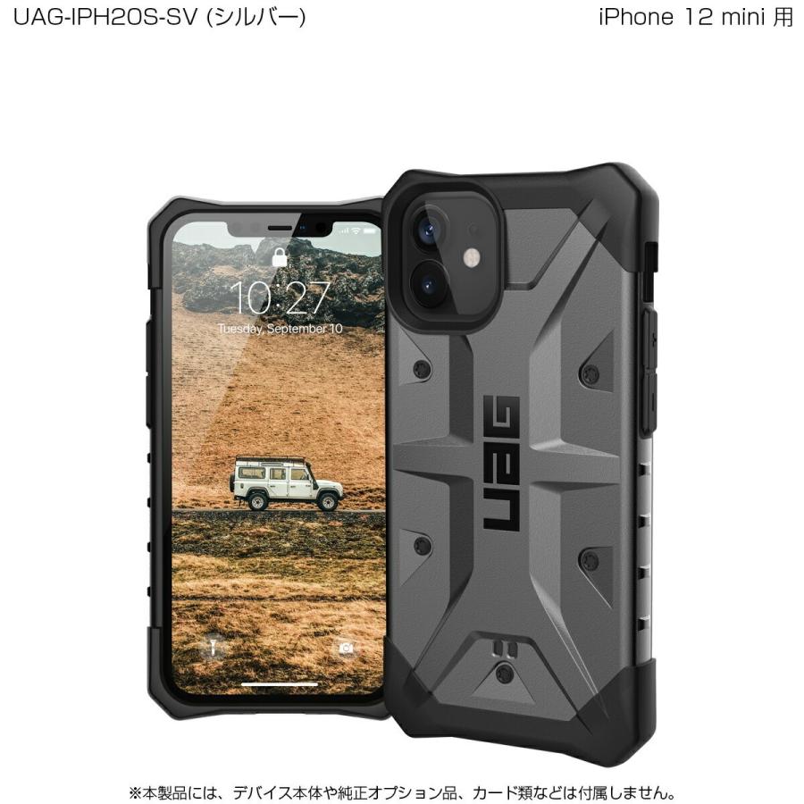 （在庫限り）UAG iPhone 12 mini用 PATHFINDERケース スタンダード 全6色 耐衝撃 UAG-IPH20Sシリーズ 5.4インチ アイフォンカバー ユーエージー 軽量 新生活｜princetondirect｜22