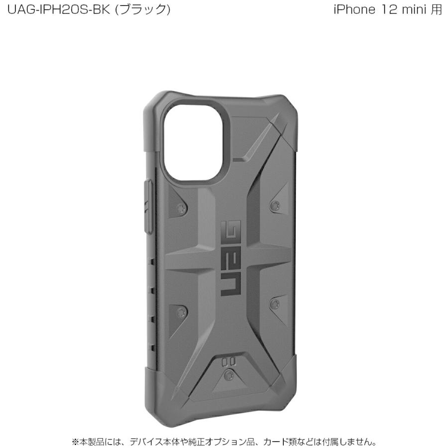 （在庫限り）UAG iPhone 12 mini用 PATHFINDERケース スタンダード 全6色 耐衝撃 UAG-IPH20Sシリーズ 5.4インチ アイフォンカバー ユーエージー 軽量 新生活｜princetondirect｜13