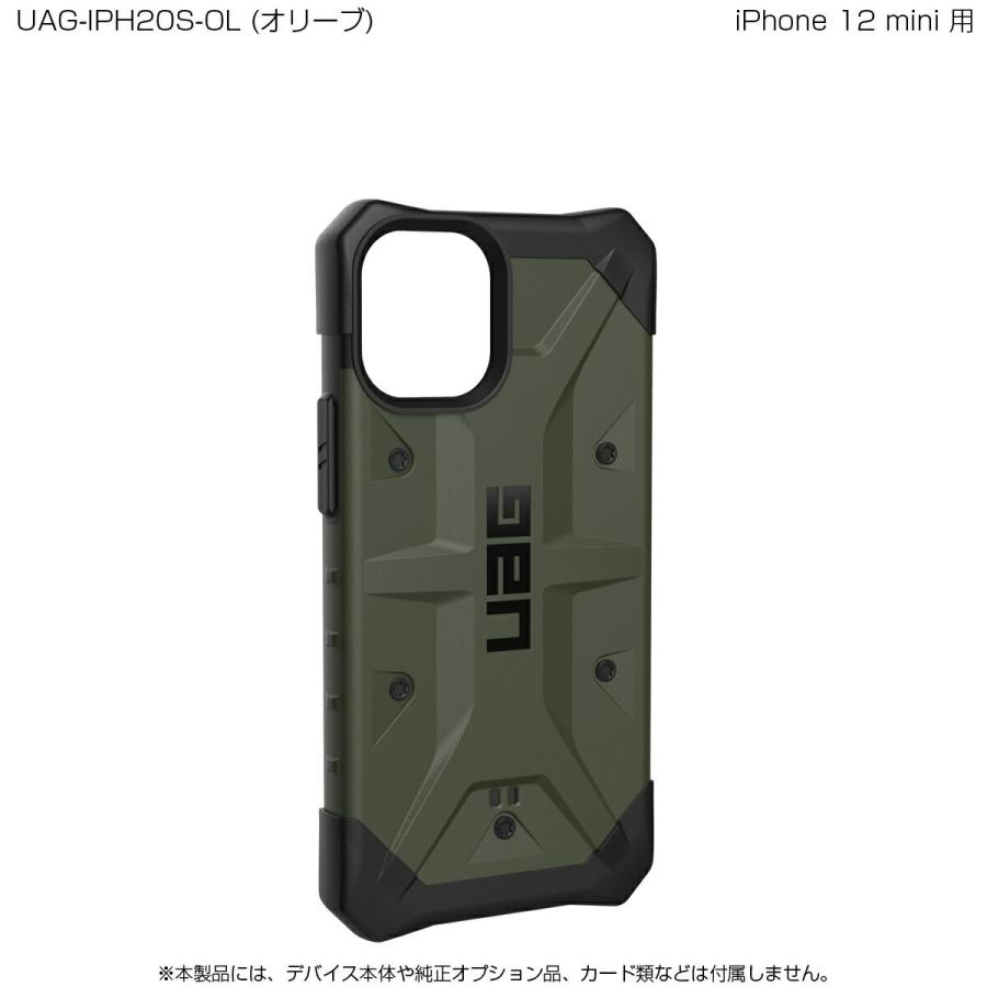 （在庫限り）UAG iPhone 12 mini用 PATHFINDERケース スタンダード 全6色 耐衝撃 UAG-IPH20Sシリーズ 5.4インチ アイフォンカバー ユーエージー 軽量 新生活｜princetondirect｜15