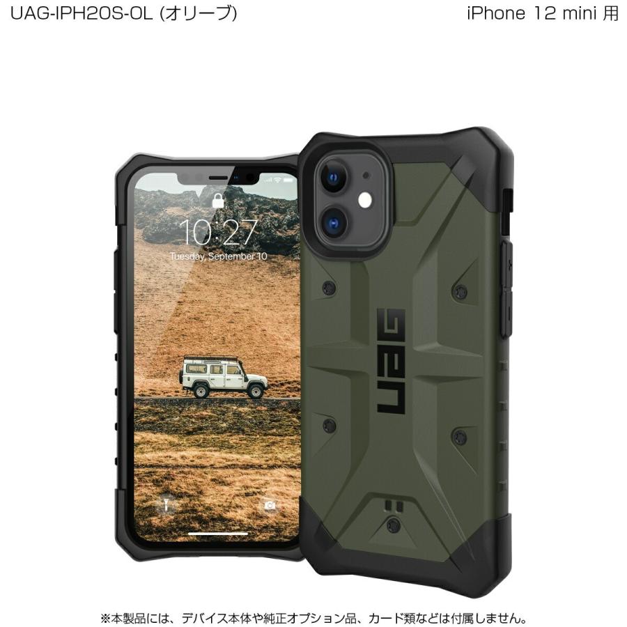 （在庫限り）UAG iPhone 12 mini用 PATHFINDERケース スタンダード 全6色 耐衝撃 UAG-IPH20Sシリーズ 5.4インチ アイフォンカバー ユーエージー 軽量 新生活｜princetondirect｜16