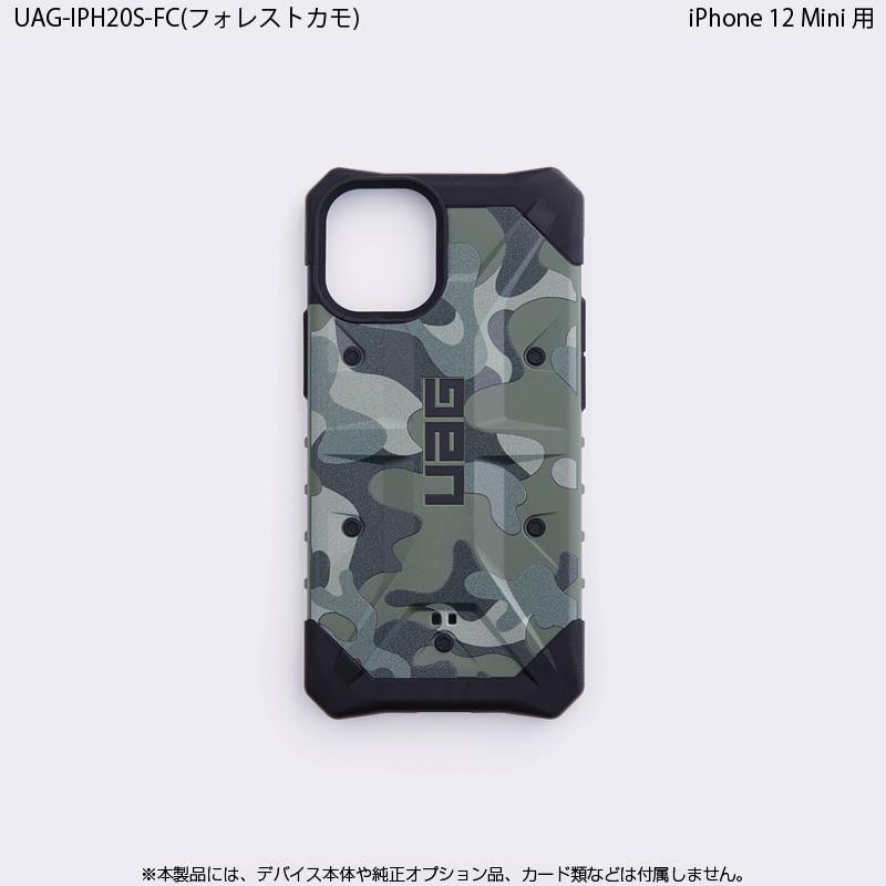 URBAN ARMOR GEAR （在庫限り）UAG iPhone 12 mini用 PATHFINDER SE