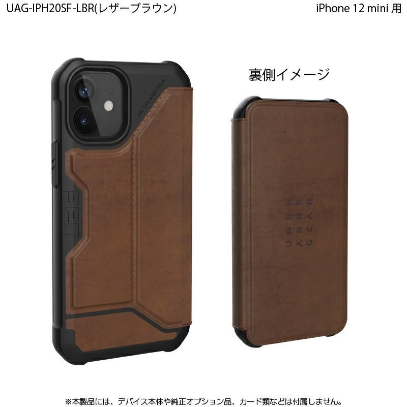 UAG iPhone 12 mini用 METROPOLIS レザーケース フォリオ・手帳型 全2色 耐衝撃 UAG-IPH20SF-Lシリーズ 5.4インチ アイフォンカバー ユーエージー メトロポリス｜princetondirect｜08