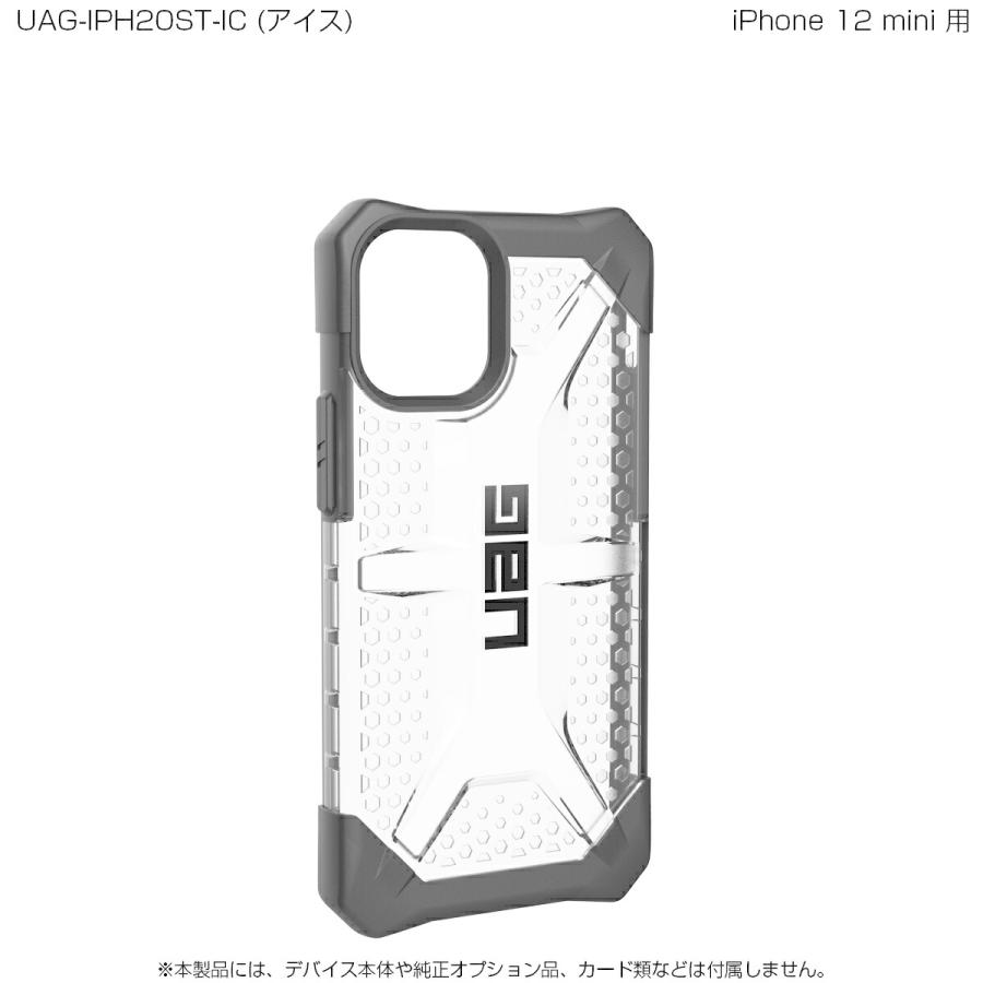 Apple iPhone 12 128GBミントグリーン UAGケースとポーチ URBAN ARMOR GEAR （在庫限り）UAG iPhone 12 mini用 PLASMAケース