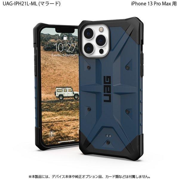 iPhone 13 Pro 256GB MLUN3J/A グラファイト＋ケース iPhone 13 Pro 耐衝撃ハイブリッドケース「Cleary」 グラファイト