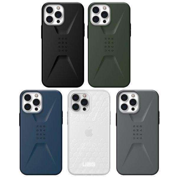 （在庫限り）UAG iPhone 13 Pro Max 用ケース CIVILIAN ソリッドデザイン 全5色 耐衝撃 UAG-IPH21L-Cシリーズ 6.7インチ ユーエージー 衝撃吸収 新生活 | URBAN ARMOR GEAR | 06