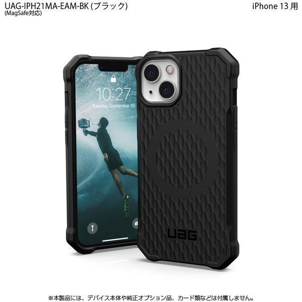 （在庫限り）UAG iPhone 13用 MagSafe対応ケース ESSENTIAL ARMOR 全2色 耐衝撃 UAG-IPH21MA-EAMシリーズ 6.1インチ ユーエージー アイフォンケース 衝撃吸収 | URBAN ARMOR GEAR | 04