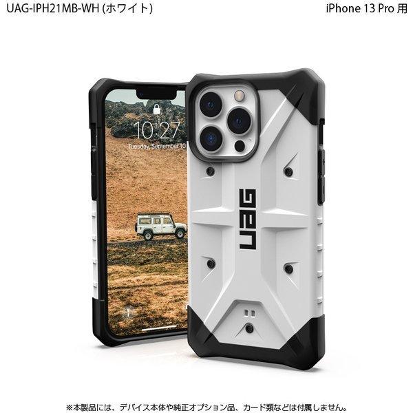 URBAN ARMOR GEAR （在庫限り）UAG iPhone 13 Pro 用ケース PATHFINDER