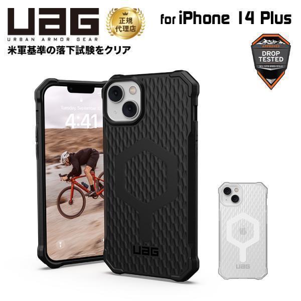 （在庫限り）UAG iPhone 14 Plus 用 MagSafe対応ケース ESSENTIAL ARMOR 全2色 耐衝撃 UAG-IPH22LA-EMSシリーズ 6.7インチ ユーエージー ストラップホール搭載 | URBAN ARMOR GEAR