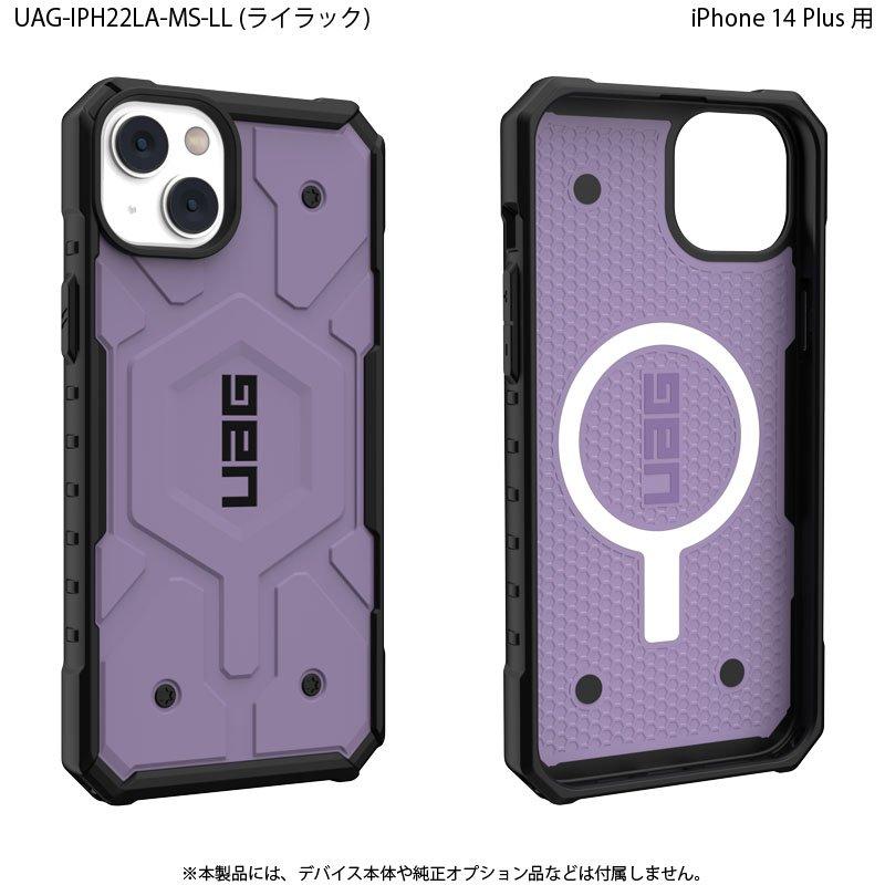 UAG iPhone 14 Plus 用 MagSafe対応ケース PATHFINDER スタンダード 全8色 耐衝撃 UAG-IPH22LA-MSシリーズ 6.7インチ ストラップホール搭載 新生活｜princetondirect｜25