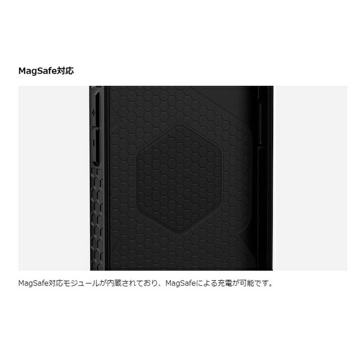 （在庫限り）UAG iPhone 14 Plus 用 MagSafe対応ケース MONARCH PRO プレミアム 全4色 耐衝撃 UAG-IPH22LA-PMSシリーズ 6.7インチ ユーエージー 頑丈 | URBAN ARMOR GEAR | 07