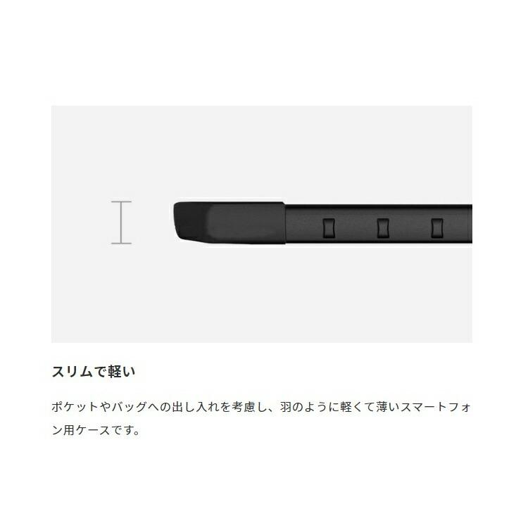 （在庫限り）UAG iPhone 14 Pro Max 用 ケース PATHFINDER スタンダード 全5色 耐衝撃 UAG-IPH22LBシリーズ 6.7インチ ユーエージー ケース カバー | URBAN ARMOR GEAR | 09