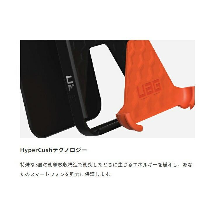（在庫限り）UAG iPhone 14 Pro Max 用 MagSafe対応ケース CIVILIAN ソリッドデザイン 全3色 耐衝撃 UAG-IPH22LB-CMSシリーズ 6.7インチ ユーエージー | URBAN ARMOR GEAR | 07