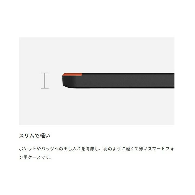 （在庫限り）UAG iPhone 14 Pro Max 用 MagSafe対応ケース CIVILIAN ソリッドデザイン 全3色 耐衝撃 UAG-IPH22LB-CMSシリーズ 6.7インチ ユーエージー | URBAN ARMOR GEAR | 08