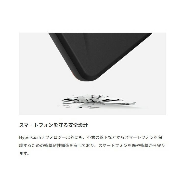 （在庫限り）UAG iPhone 14 Pro Max 用 MagSafe対応ケース CIVILIAN ソリッドデザイン 全3色 耐衝撃 UAG-IPH22LB-CMSシリーズ 6.7インチ ユーエージー | URBAN ARMOR GEAR | 10