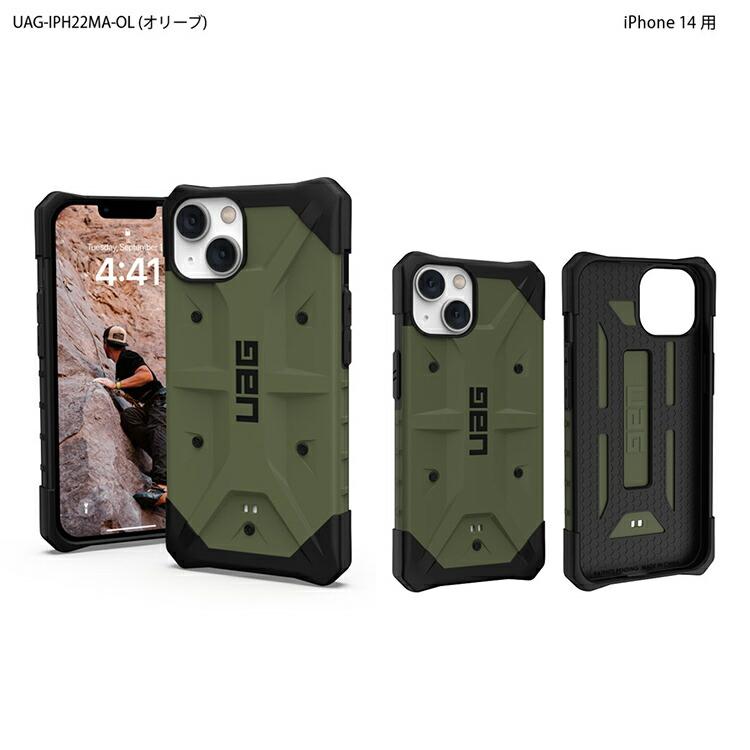 （在庫限り）UAG iPhone 14 用 ケース PATHFINDER スタンダード 全5色 耐衝撃 UAG-IPH22MAシリーズ 6.1インチ ストラップホール搭載 新生活｜princetondirect｜15