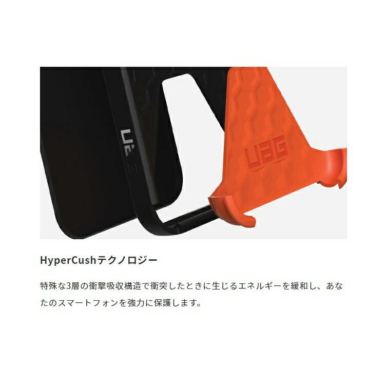 （在庫限り）UAG iPhone 14 Pro 用 MagSafe対応ケース CIVILIAN ソリッドデザイン 全3色 耐衝撃 UAG-IPH22MB-CMSシリーズ 6.1インチ ユーエージー | URBAN ARMOR GEAR | 07