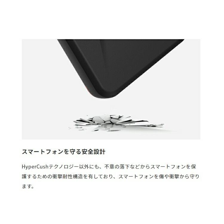 （在庫限り）UAG iPhone 14 Pro 用 MagSafe対応ケース CIVILIAN ソリッドデザイン 全3色 耐衝撃 UAG-IPH22MB-CMSシリーズ 6.1インチ ユーエージー | URBAN ARMOR GEAR | 10