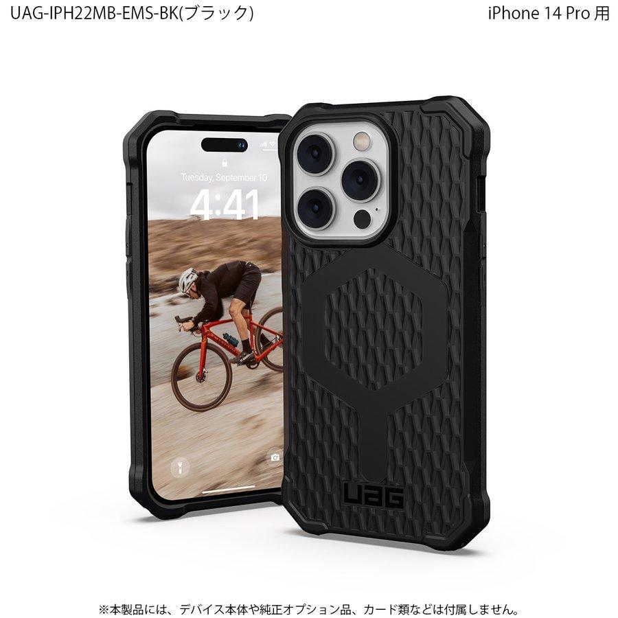 （在庫限り）UAG iPhone 14 Pro 用 MagSafe対応ケース ESSENTIAL ARMOR 全2色 耐衝撃 UAG-IPH22MB-EMSシリーズ 6.1インチ ユーエージー ストラップホール搭載 | URBAN ARMOR GEAR | 05