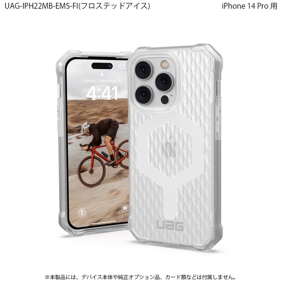 （在庫限り）UAG iPhone 14 Pro 用 MagSafe対応ケース ESSENTIAL ARMOR 全2色 耐衝撃 UAG-IPH22MB-EMSシリーズ 6.1インチ ユーエージー ストラップホール搭載 | URBAN ARMOR GEAR | 07