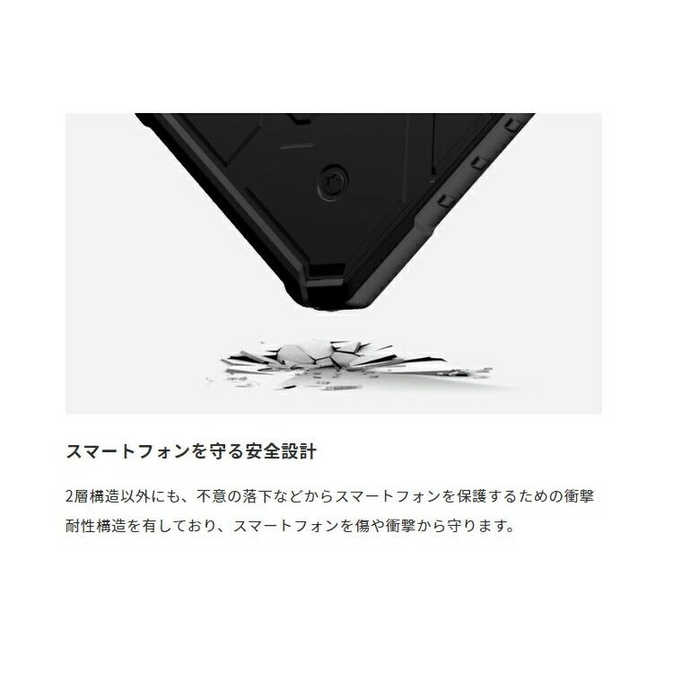 （在庫限り）UAG iPhone 14 Pro 用 MagSafe対応ケース PATHFINDER スタンダード 全8色 耐衝撃 UAG-IPH22MB-MSシリーズ 6.1インチ ユーエージー ストラップホール | URBAN ARMOR GEAR | 15